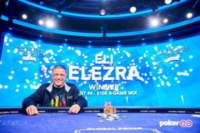 amgbahiscim giriş görseli